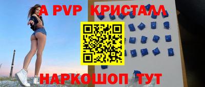 мефедрон мука Первоуральск
