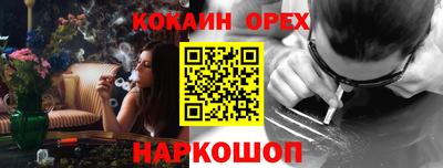 прущая мука Пенза