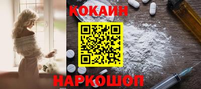 прущая мука Пенза