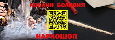 мефедрон мука Первоуральск