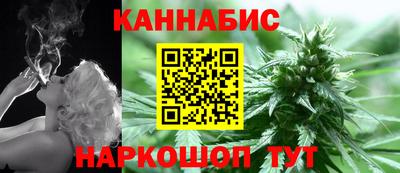 прущая мука Пенза