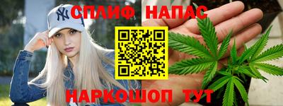 прущая мука Пенза