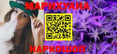 мефедрон мука Первоуральск