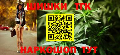 мефедрон мука Первоуральск