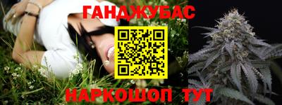 мефедрон мука Первоуральск