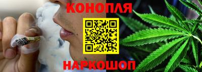 прущая мука Пенза