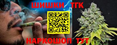 прущая мука Пенза