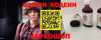 мефедрон мука Первоуральск