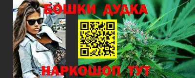 прущая мука Пенза