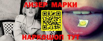 мефедрон мука Первоуральск