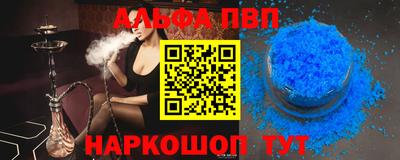 прущая мука Пенза