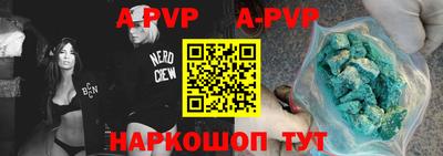 прущая мука Пенза