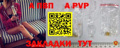 мефедрон мука Первоуральск