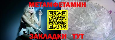 прущая мука Пенза