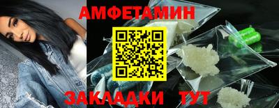 прущая мука Пенза