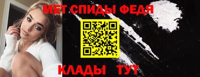 мефедрон мука Первоуральск