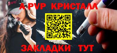 мефедрон мука Первоуральск