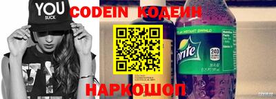 прущая мука Пенза
