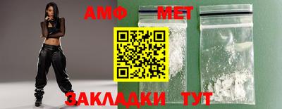 прущая мука Пенза