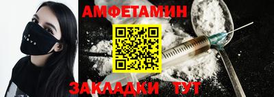 мефедрон мука Первоуральск