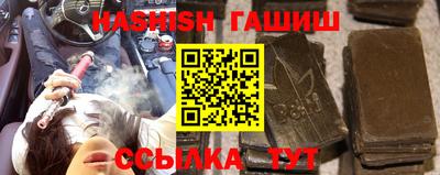 прущая мука Пенза