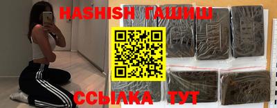 мефедрон мука Первоуральск