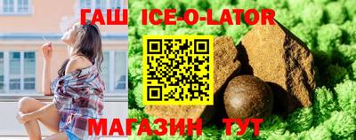 мефедрон мука Первоуральск