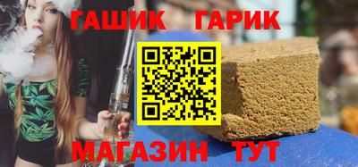 прущая мука Пенза